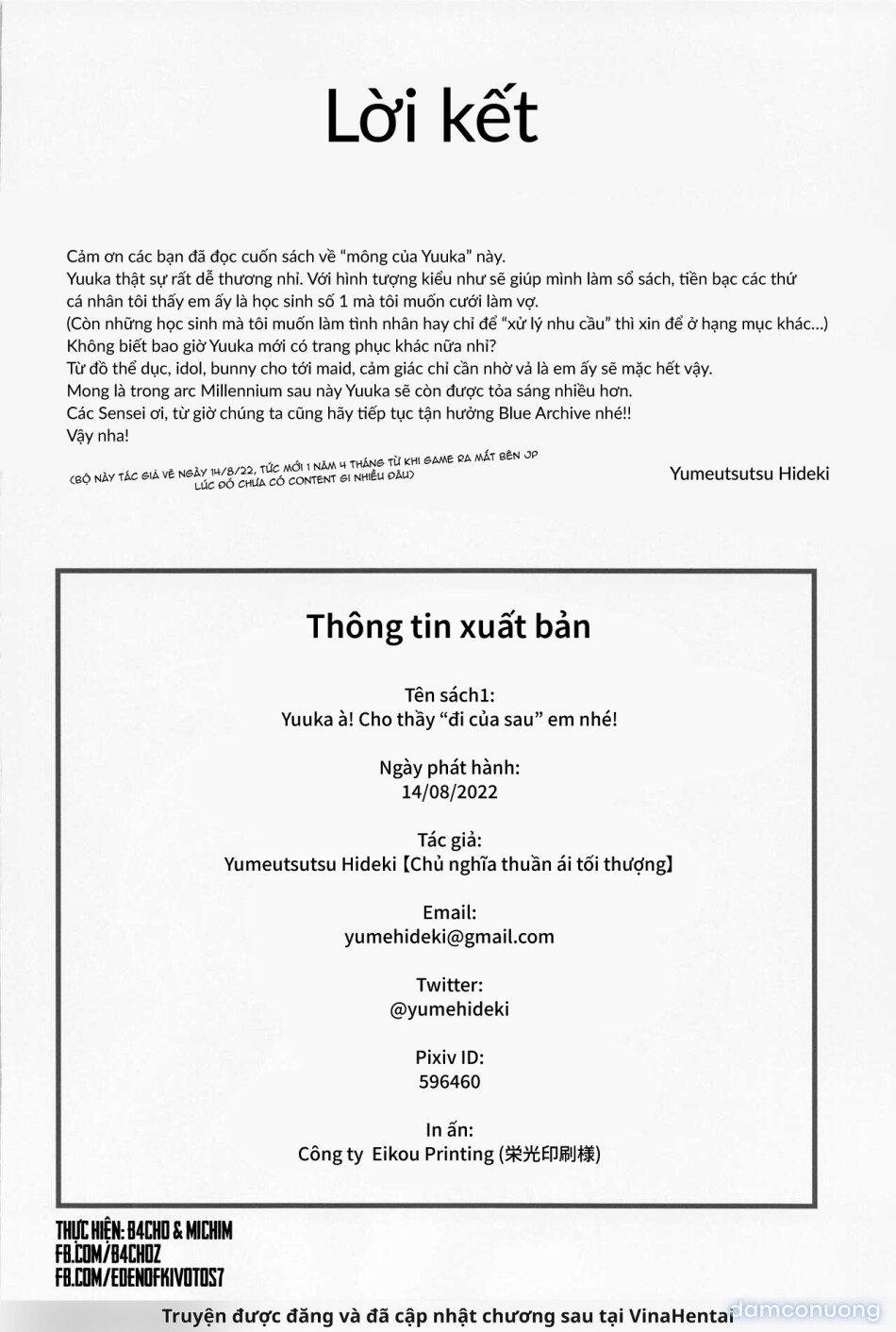 Yuuka à! Cho thầy "đi cửa sau" em nhé! 