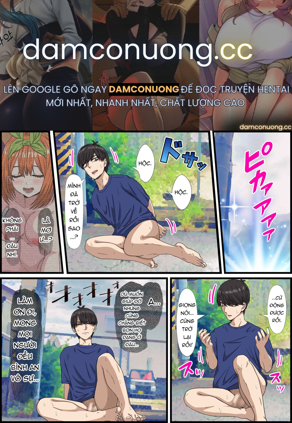 Tuyển tập Gotoubun no Hanayome của tác giả banana style 