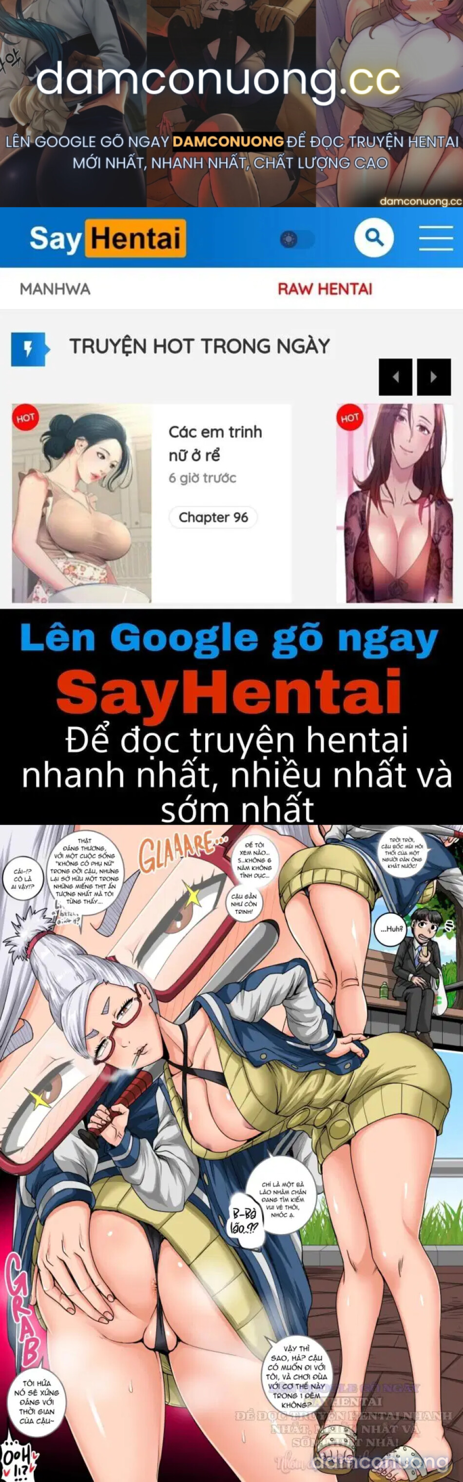 Seiko-san 