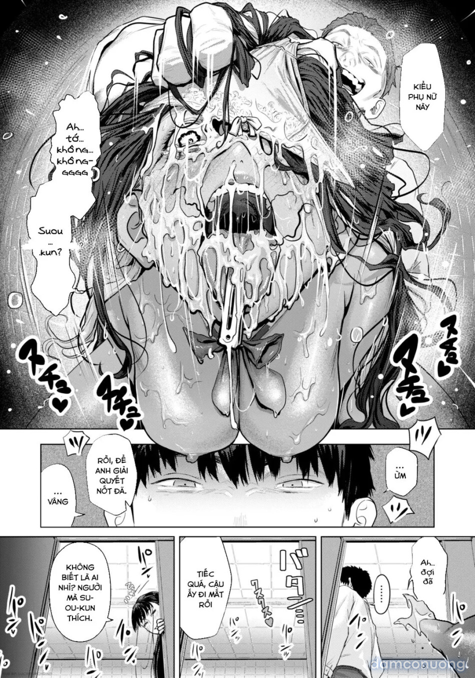 White Syndrome 