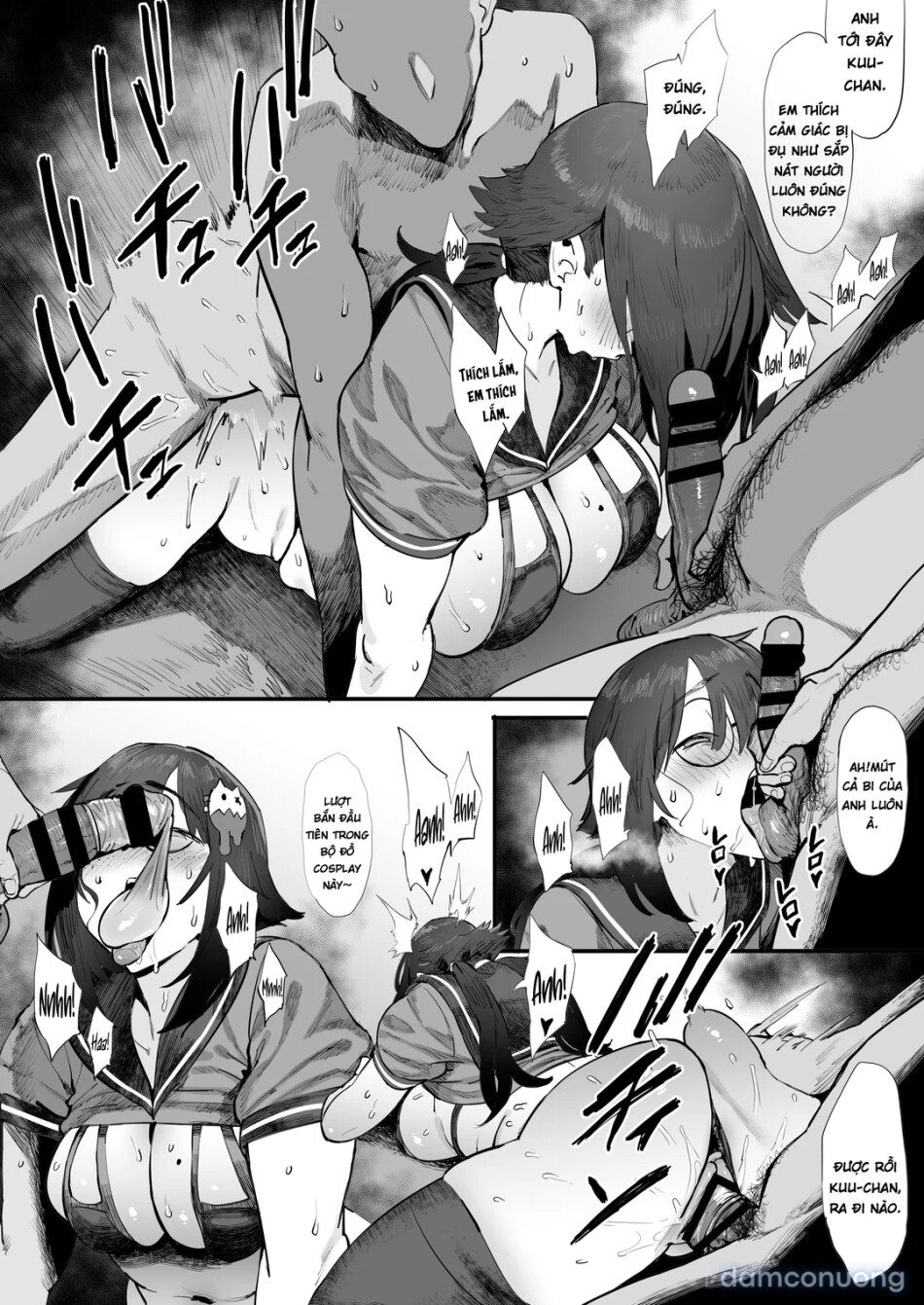 We Are Otaku Friends 