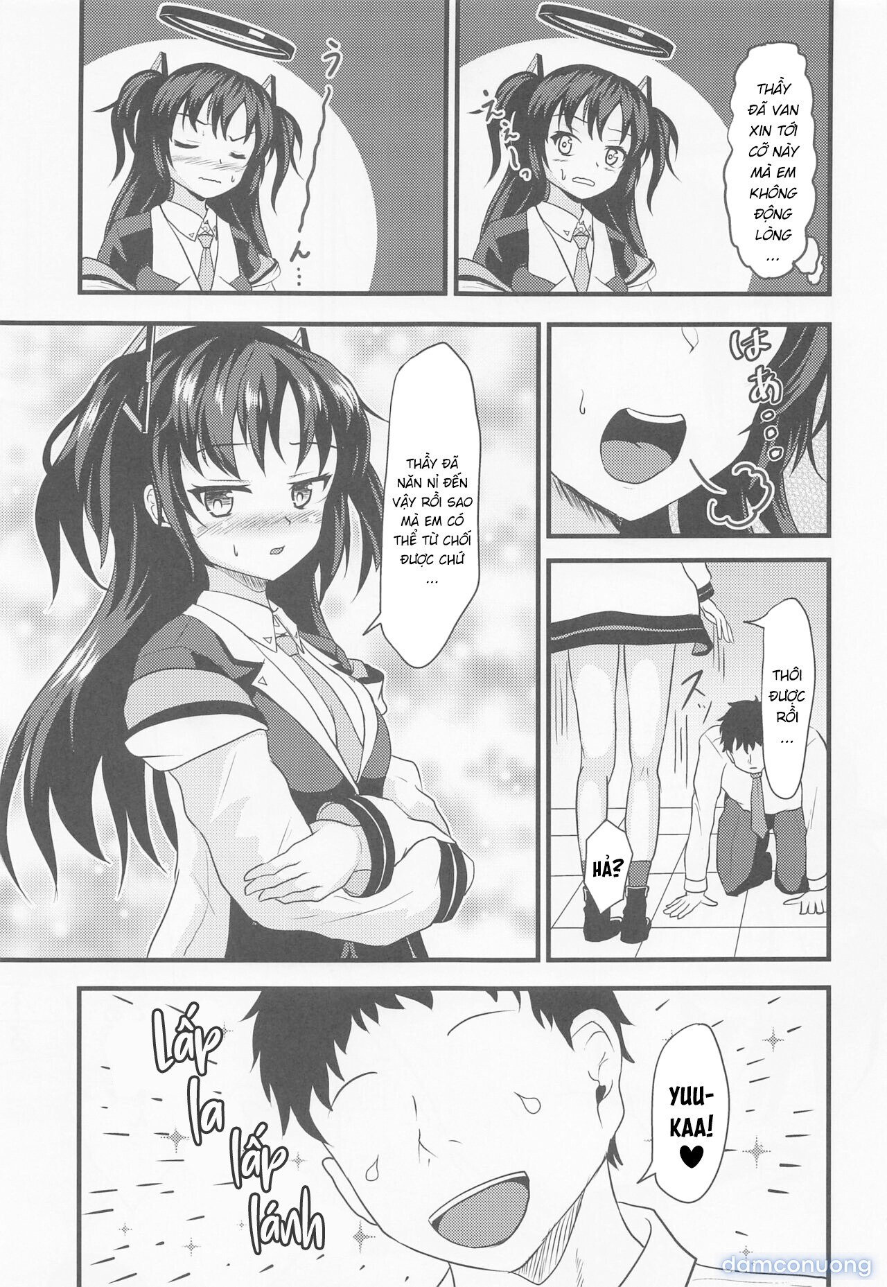お尻でヤらせてユウカさん!! 