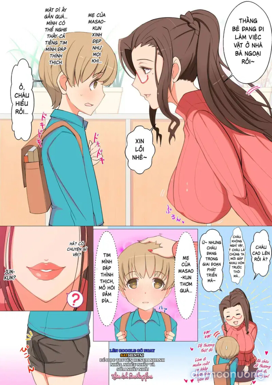 Kế hoạch dâm dục của mẹ bạn Jun-kun và cậu ấy (phiên bản đeo kính) 