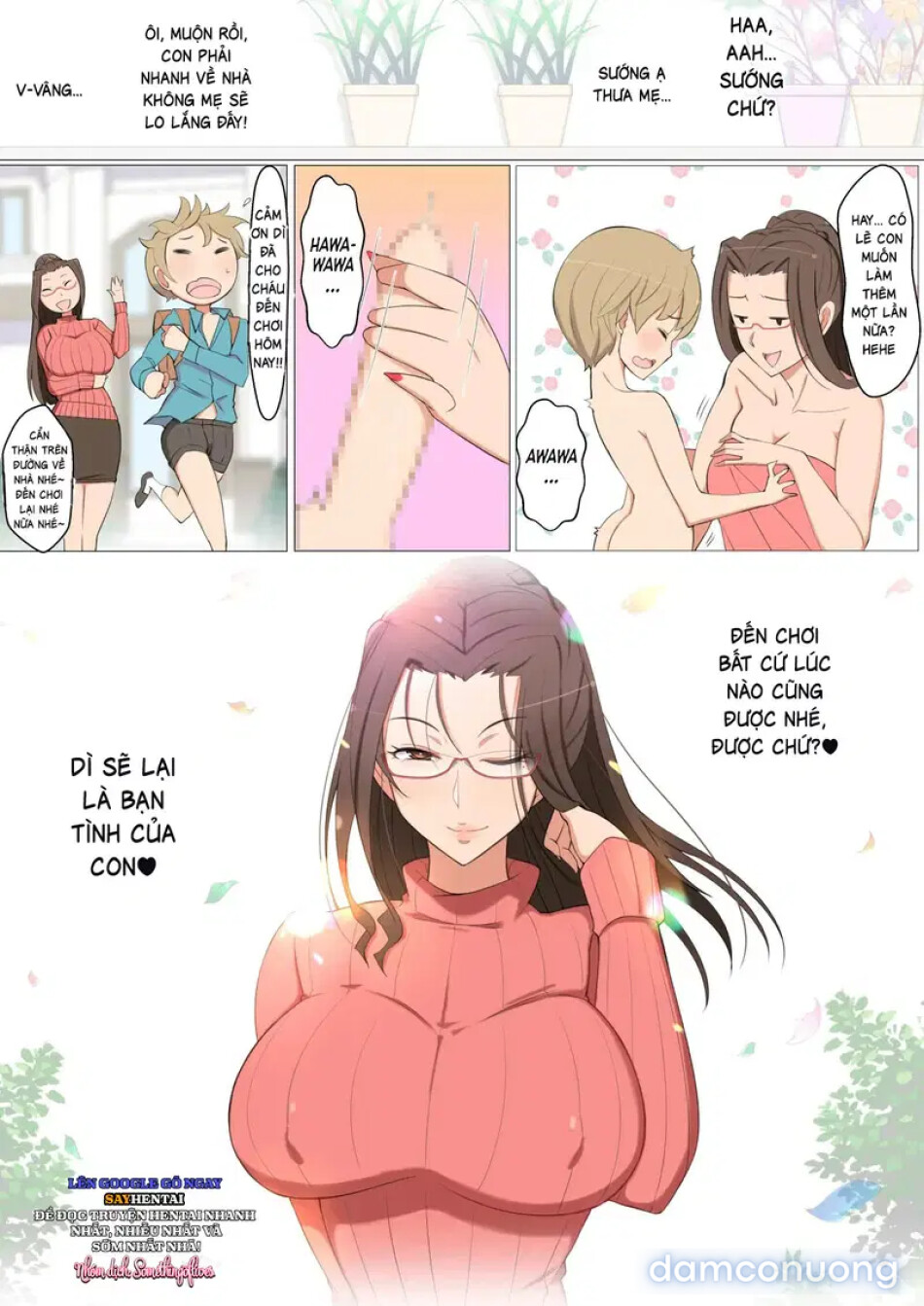Kế hoạch dâm dục của mẹ bạn Jun-kun và cậu ấy (phiên bản đeo kính) 
