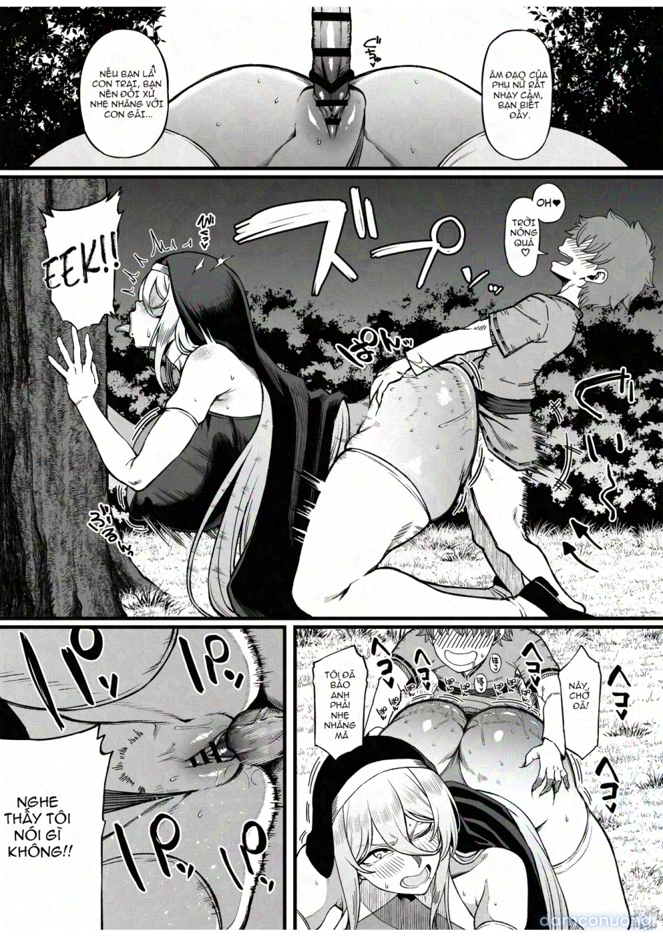 Two-Faced Sister × Shitty Brat 