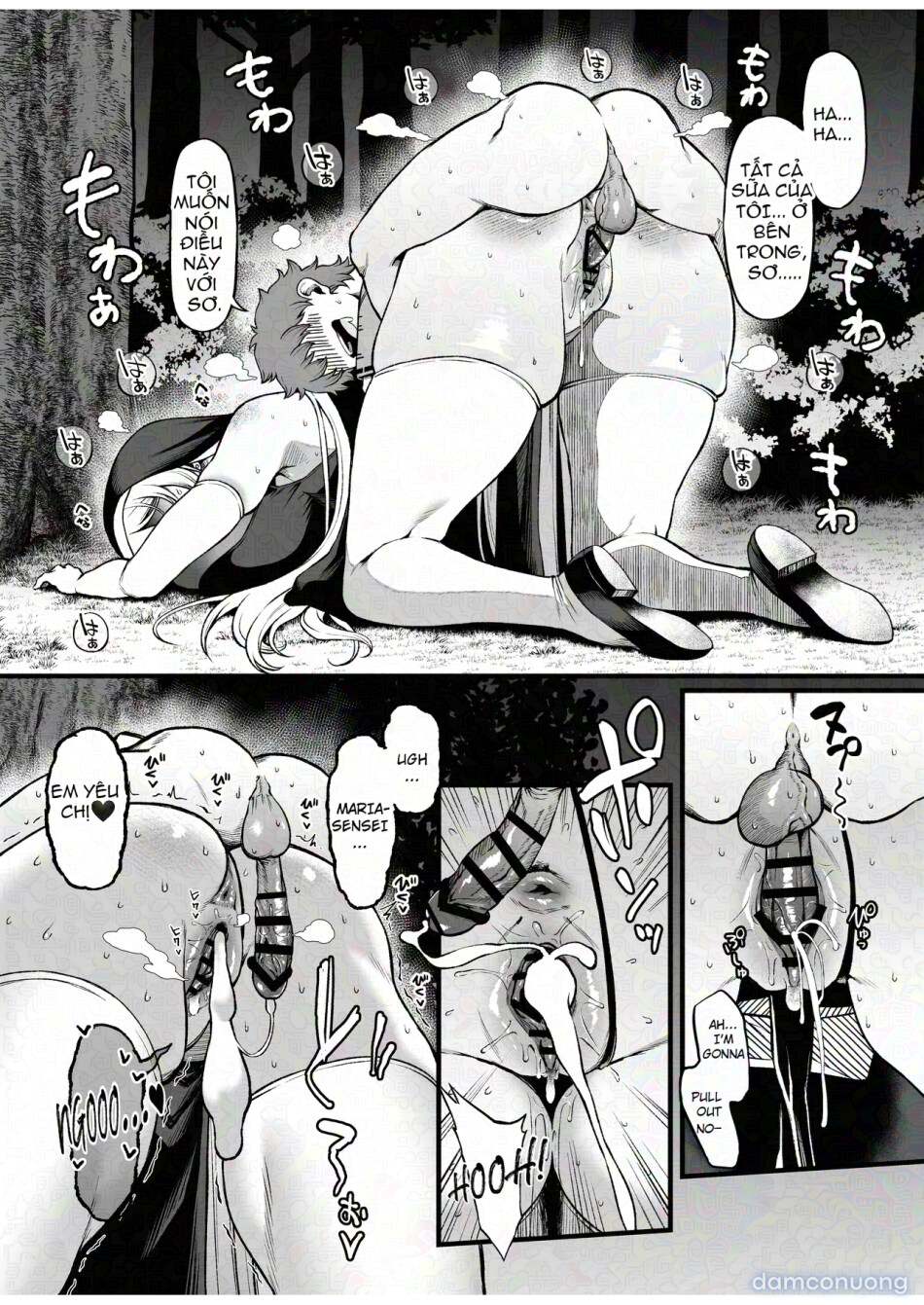 Two-Faced Sister × Shitty Brat 