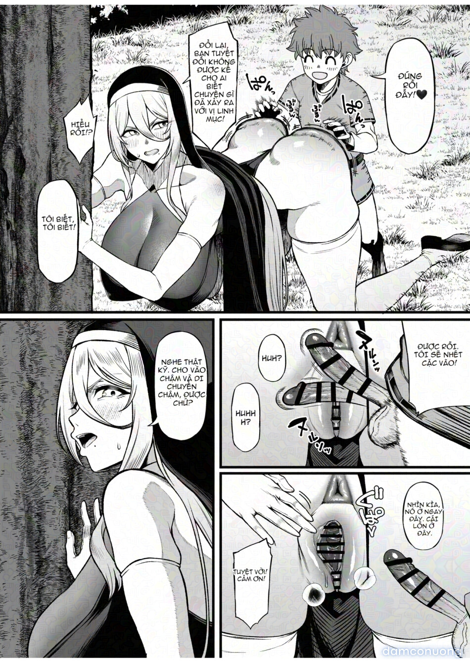 Two-Faced Sister × Shitty Brat 