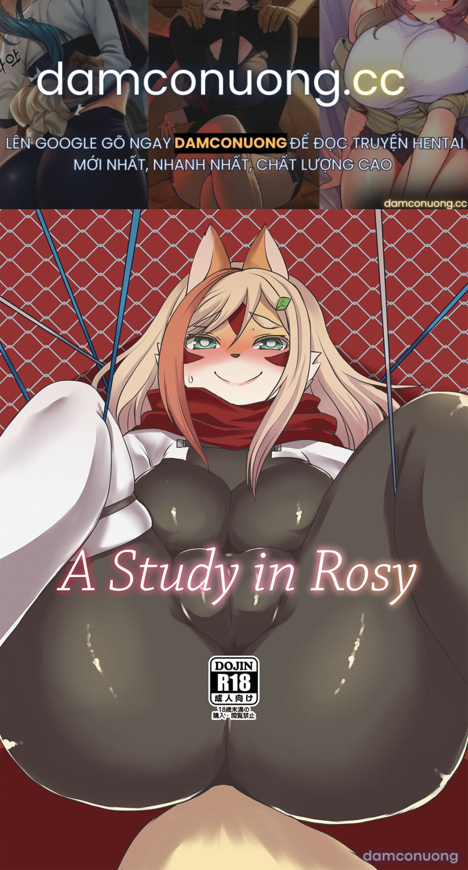 A Study in Rosy 