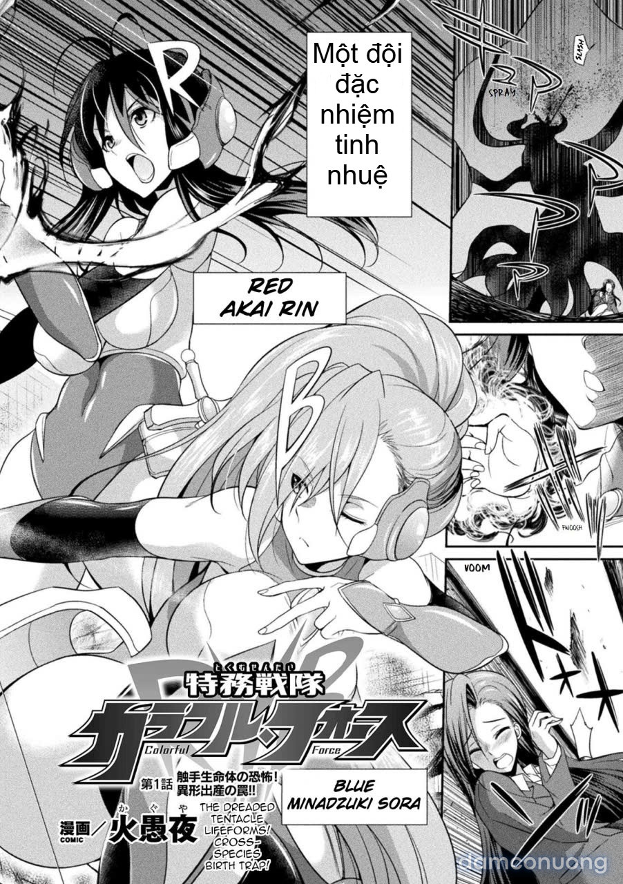 Biệt đội đặc nhiệm Colorful Force Heroines of Justice đấu với Nữ hoàng xúc tu! 