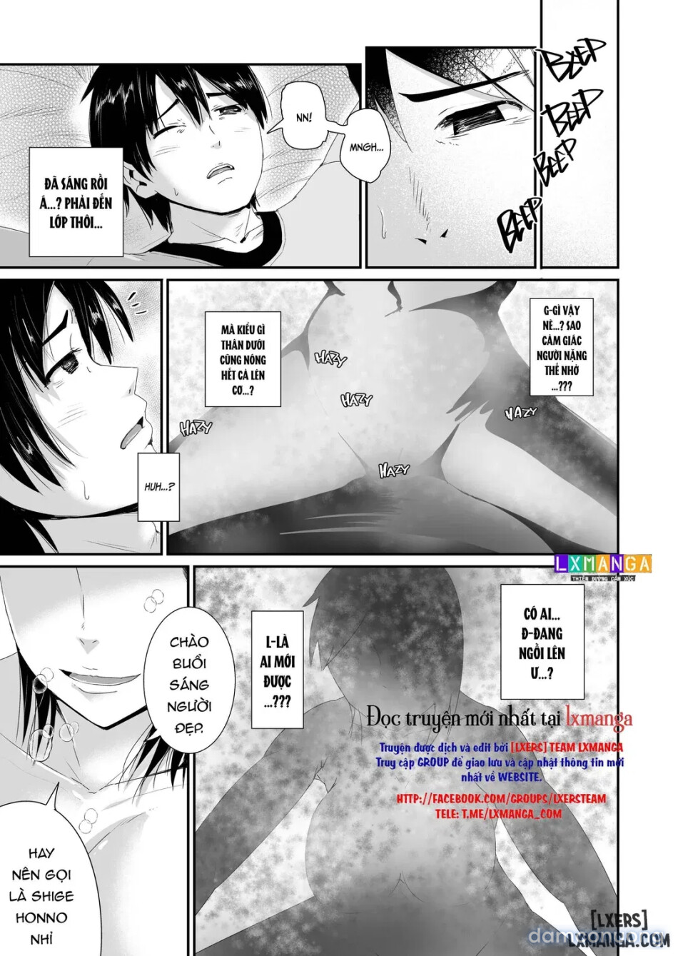 Cô gái gợi cảm khi tôi còn zin 