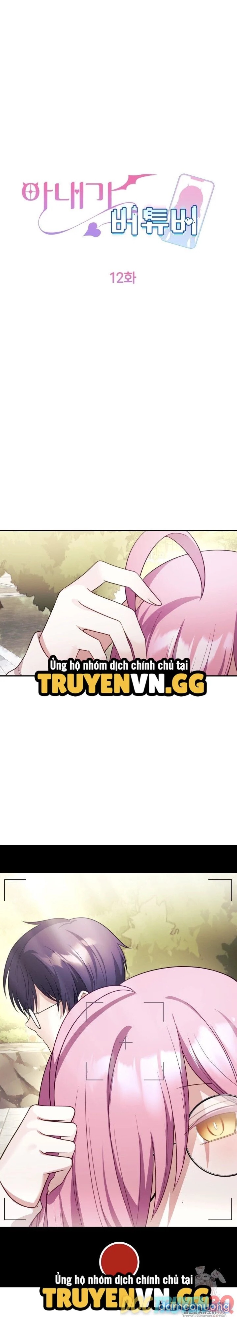 Cô Vợ Vtuber 
