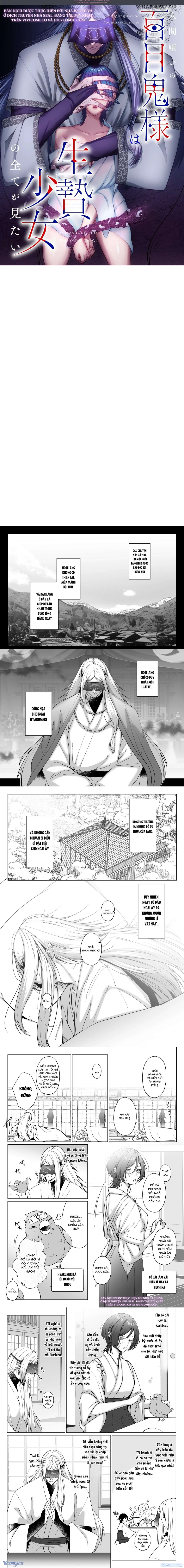 [18+] Tổng Hợp Oneshot Rổn Nước Lì 