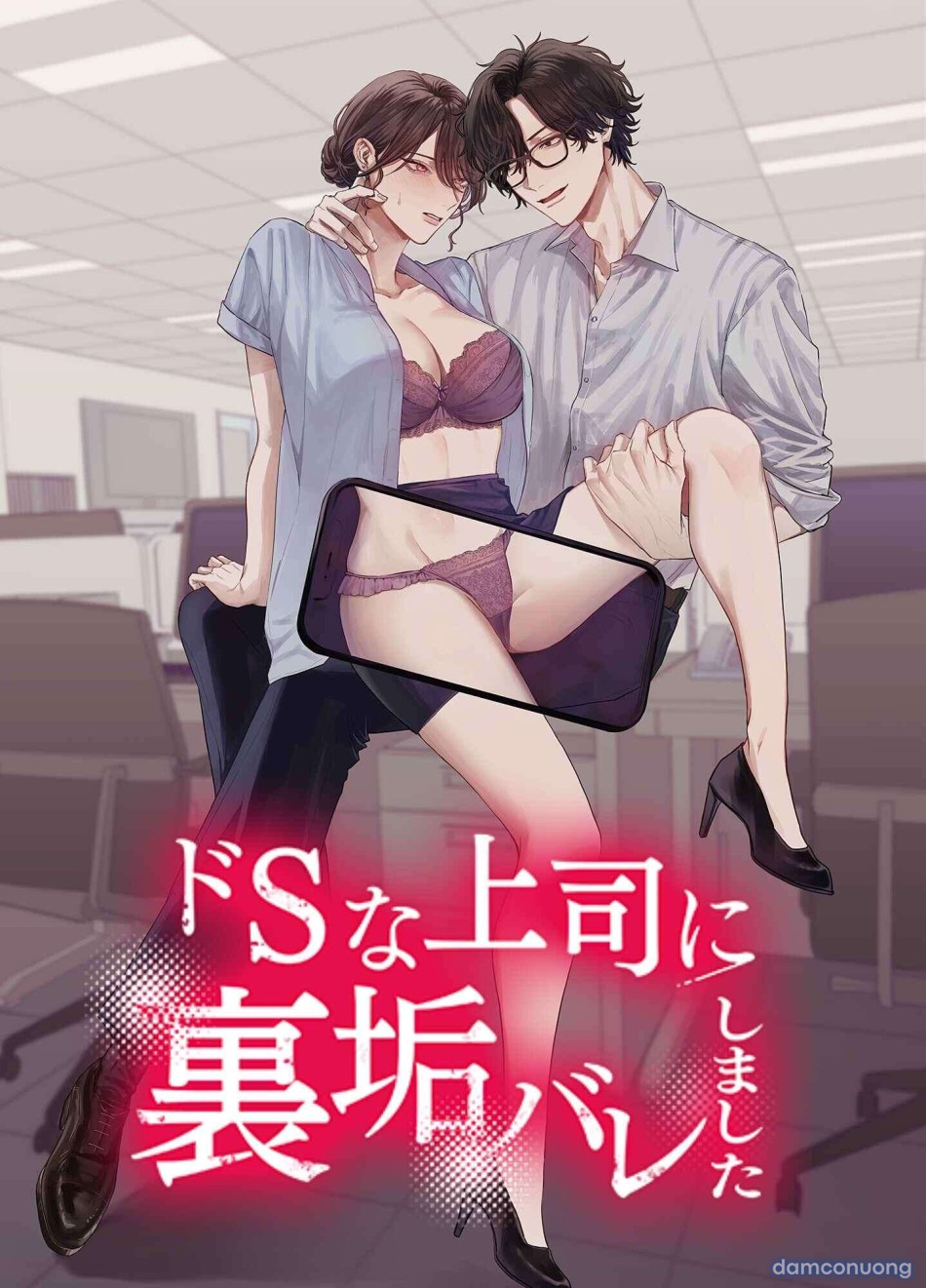 [18+] Tổng Hợp Oneshot Rổn Nước Lì 