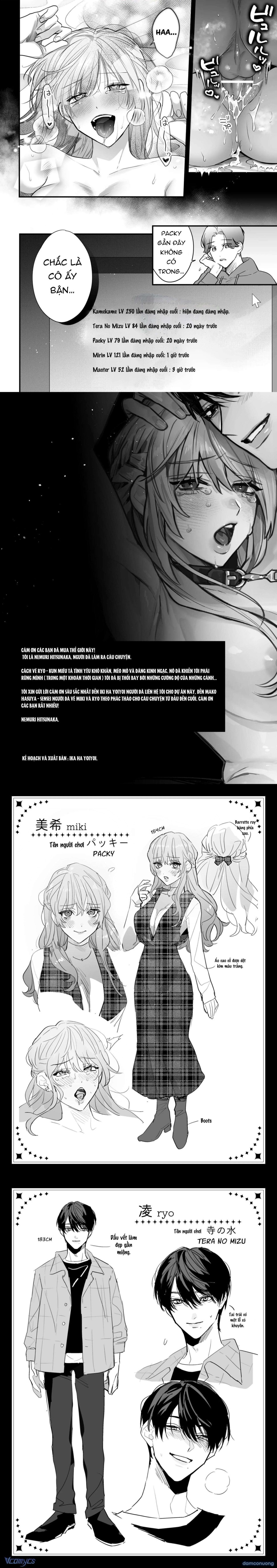 [18+] Tuyển Tập Oneshot Rổn Nước Lì 