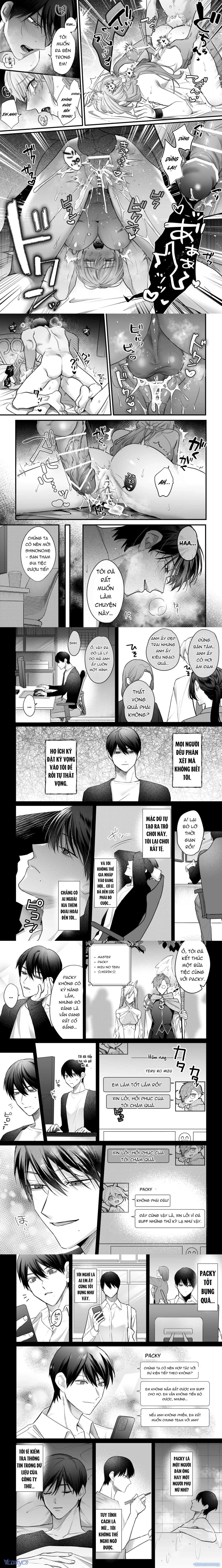 [18+] Tuyển Tập Oneshot Rổn Nước Lì 