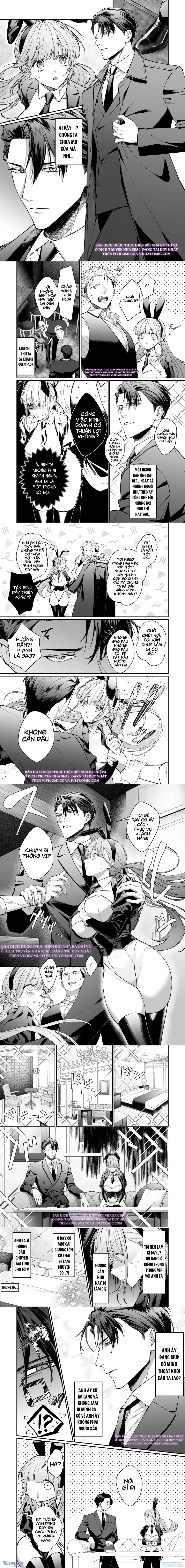 [18+] Tổng Hợp Oneshot Rổn Nước Lì 