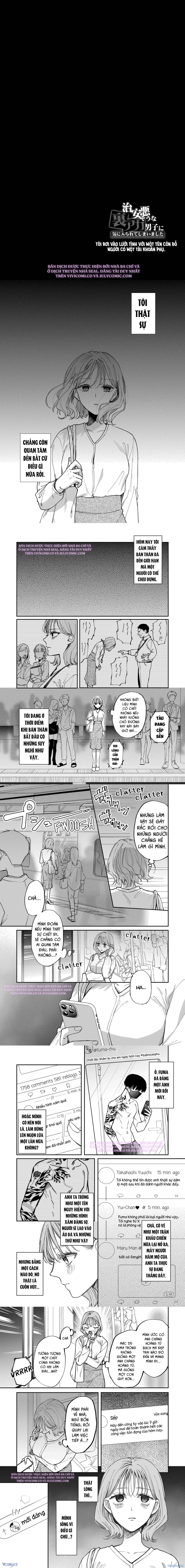 [18+] Tổng Hợp Oneshot Rổn Nước Lì 