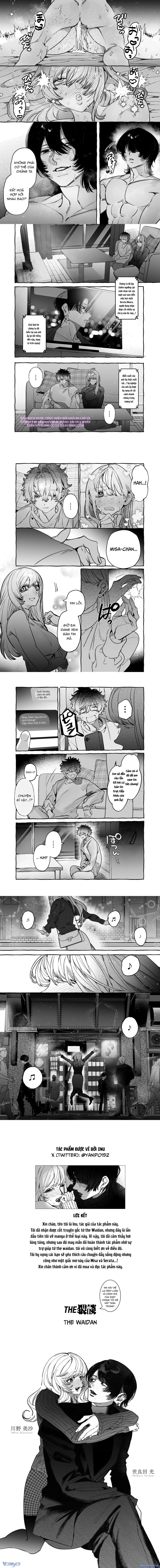 [18+] Tổng Hợp Oneshot Rổn Nước Lì 