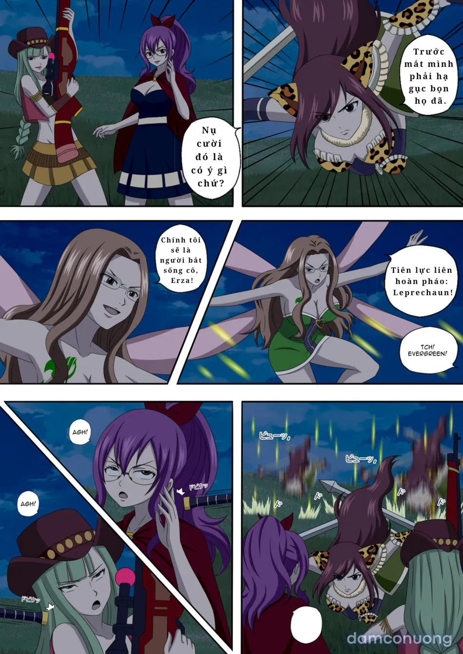 Fairy Hunting 