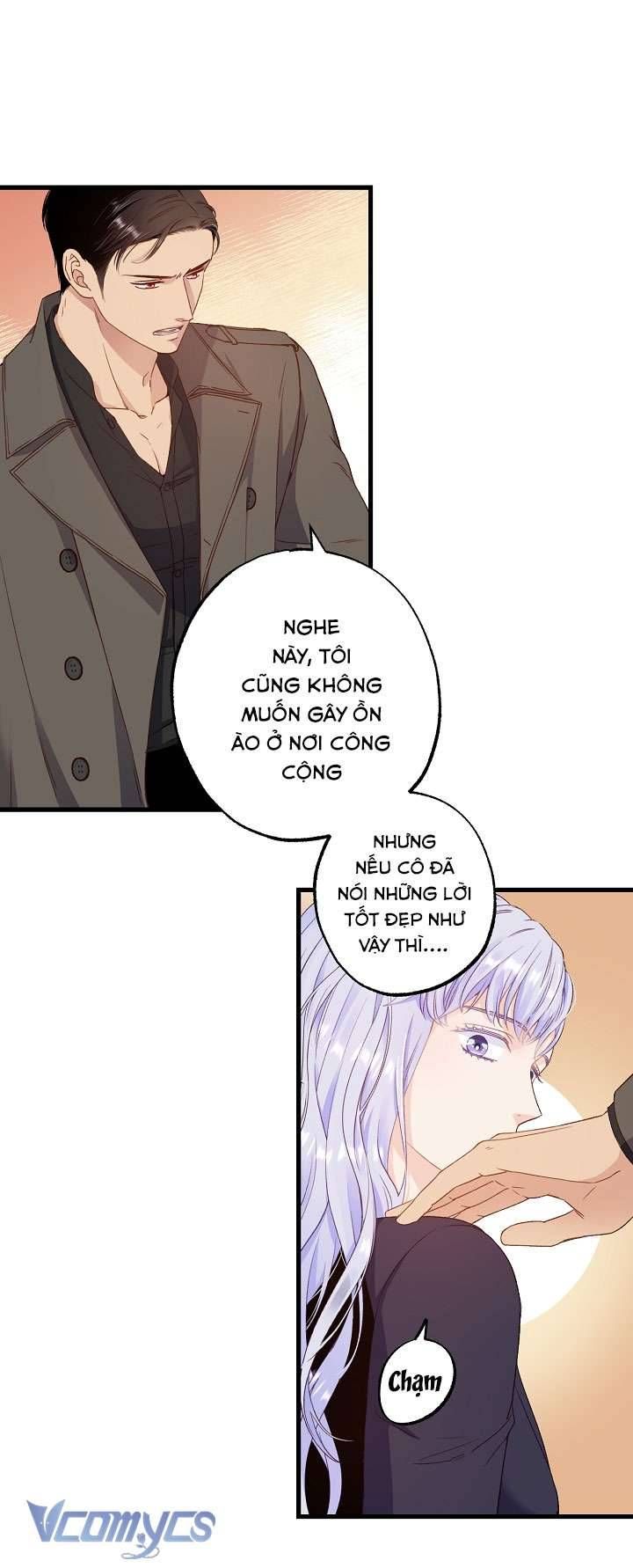 [18+] Love Kitsch Crunch 
