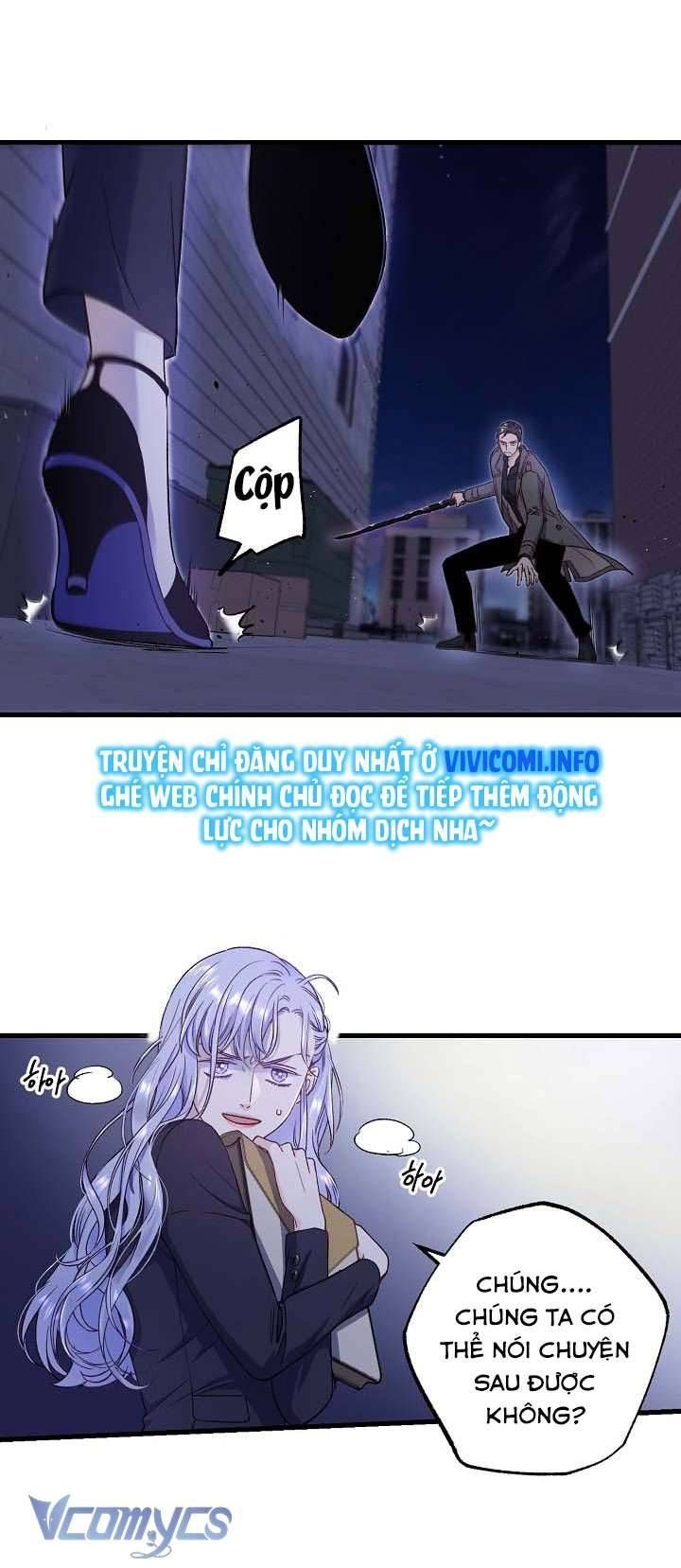 [18+] Love Kitsch Crunch 