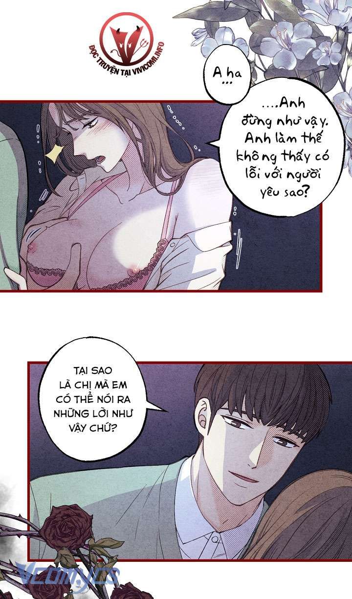 [18+] Love Kitsch Crunch 