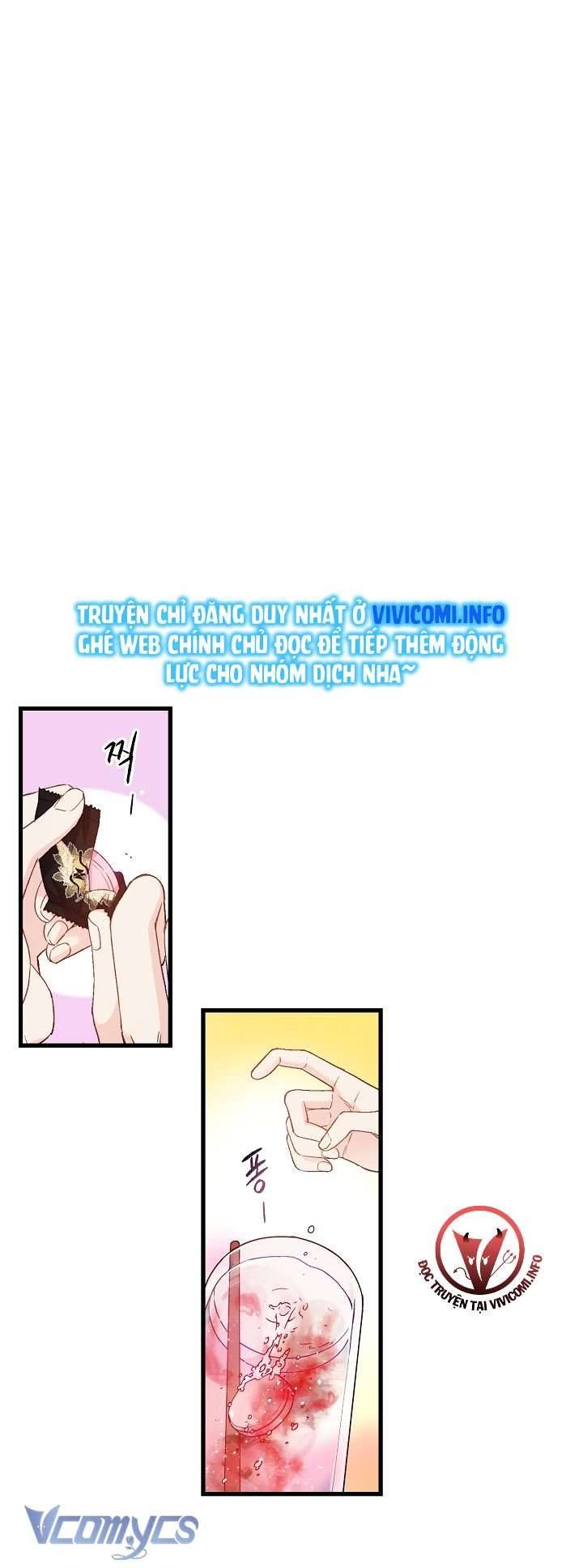 [18+] Love Kitsch Crunch 