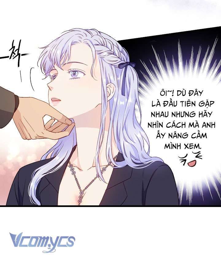 [18+] Love Kitsch Crunch 