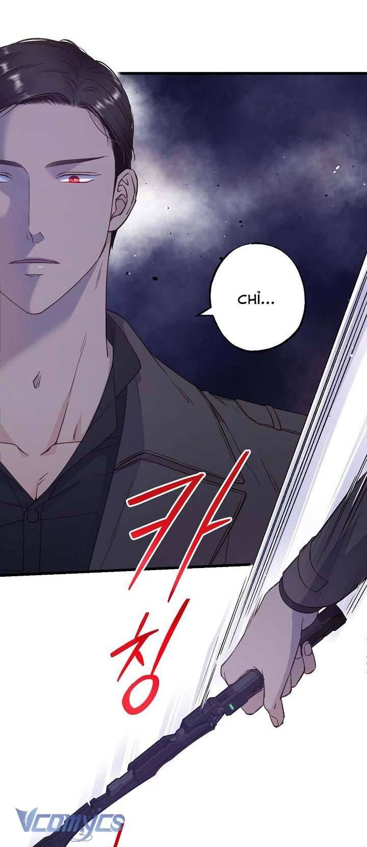 [18+] Love Kitsch Crunch 