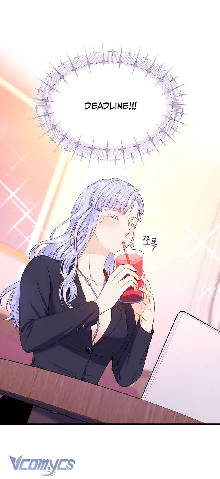 [18+] Love Kitsch Crunch 