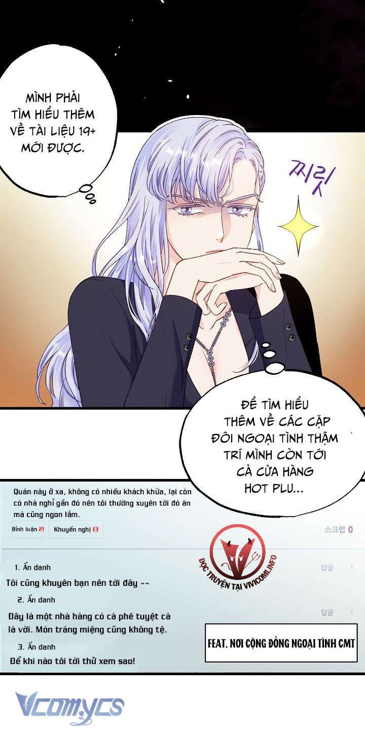 [18+] Love Kitsch Crunch 