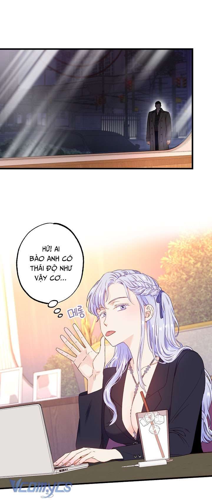 [18+] Love Kitsch Crunch 