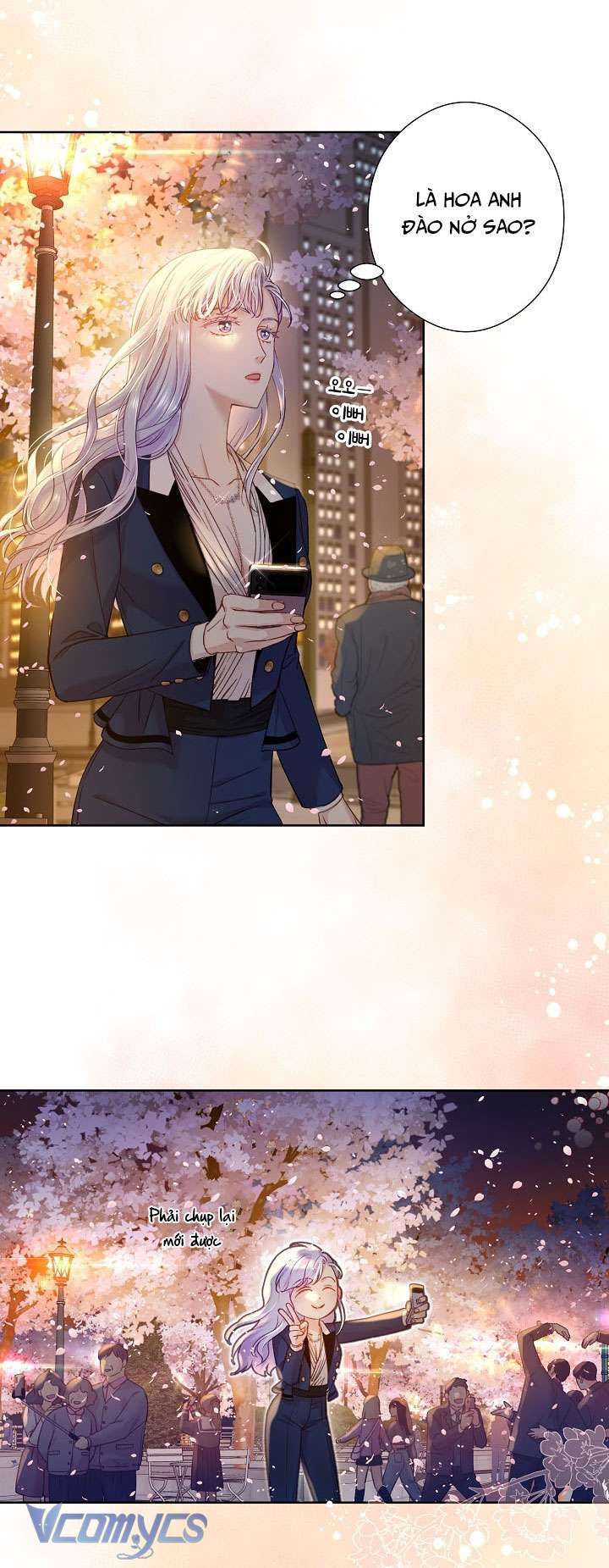 [18+] Love Kitsch Crunch 