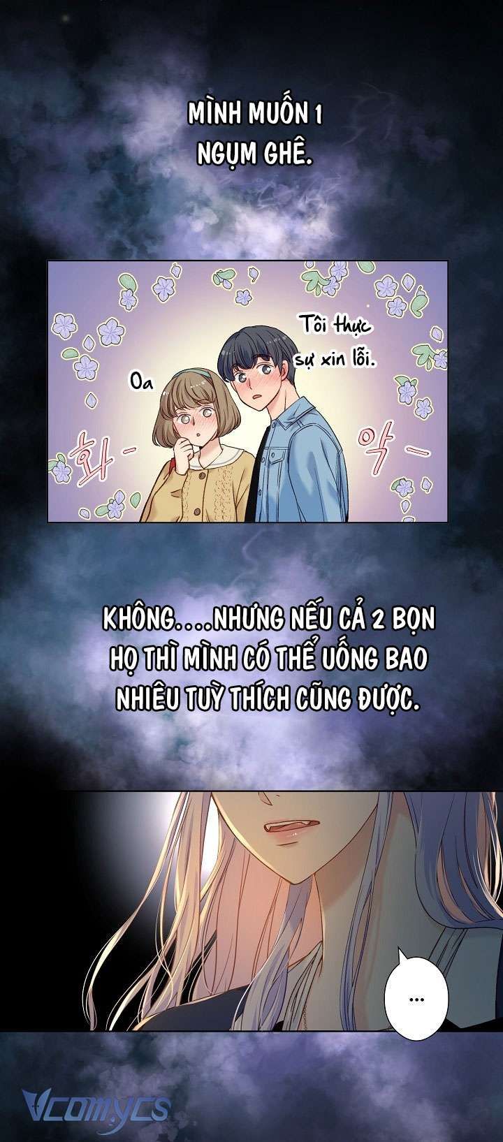 [18+] Love Kitsch Crunch 