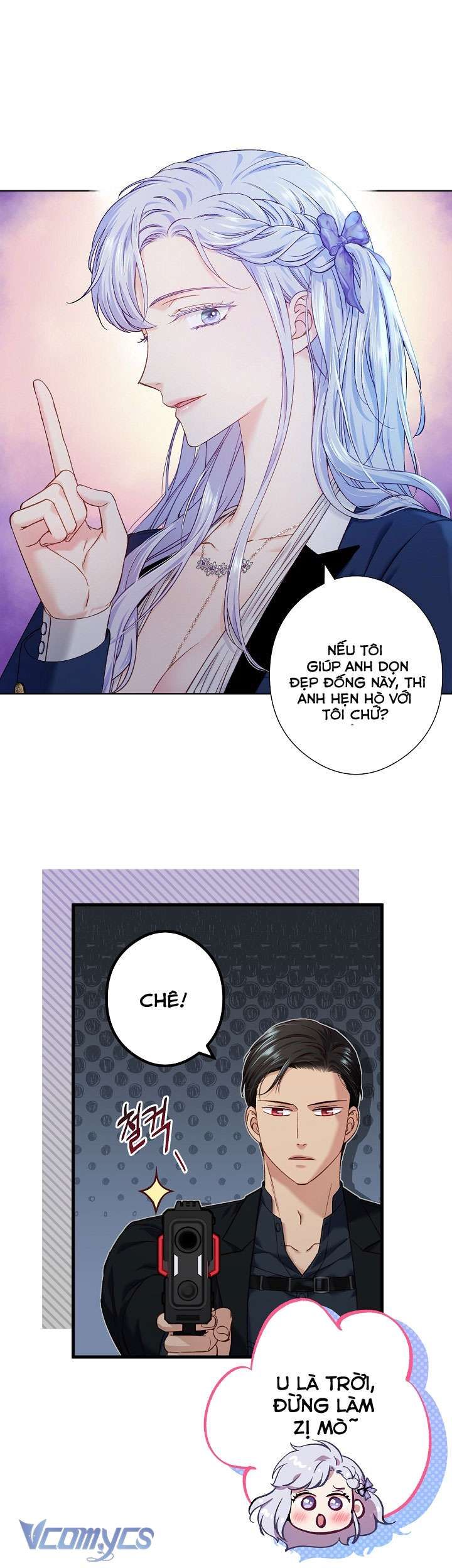 [18+] Love Kitsch Crunch 