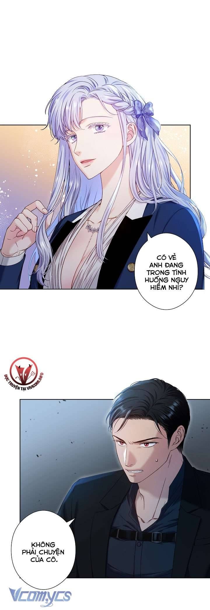 [18+] Love Kitsch Crunch 
