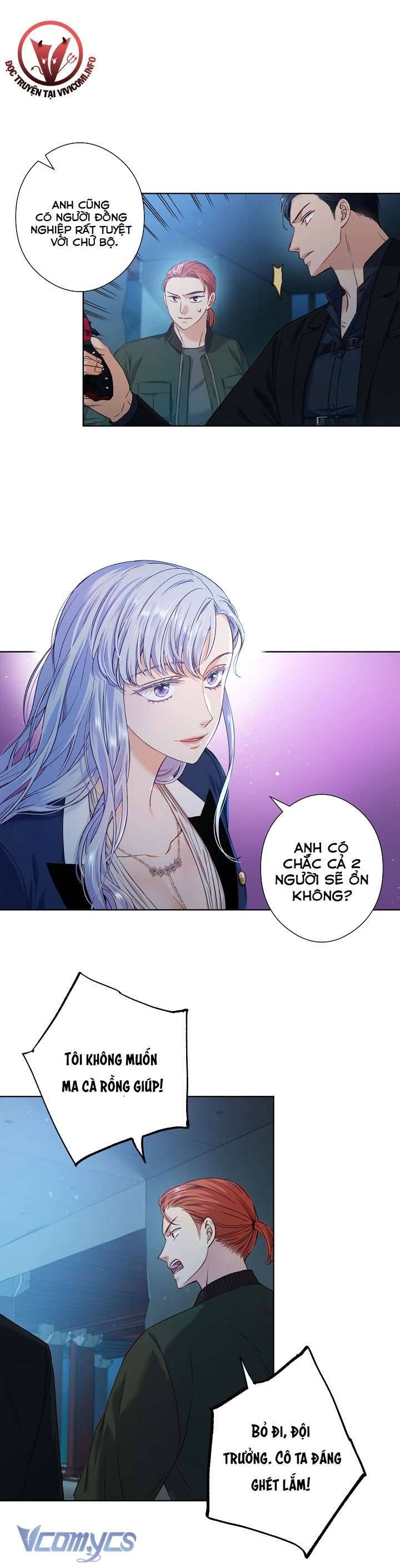 [18+] Love Kitsch Crunch 