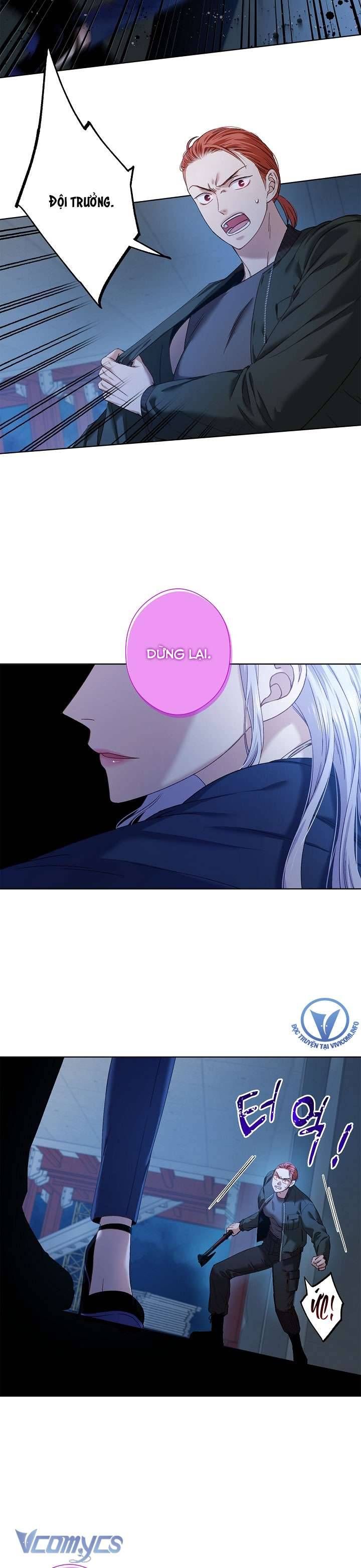 [18+] Love Kitsch Crunch 