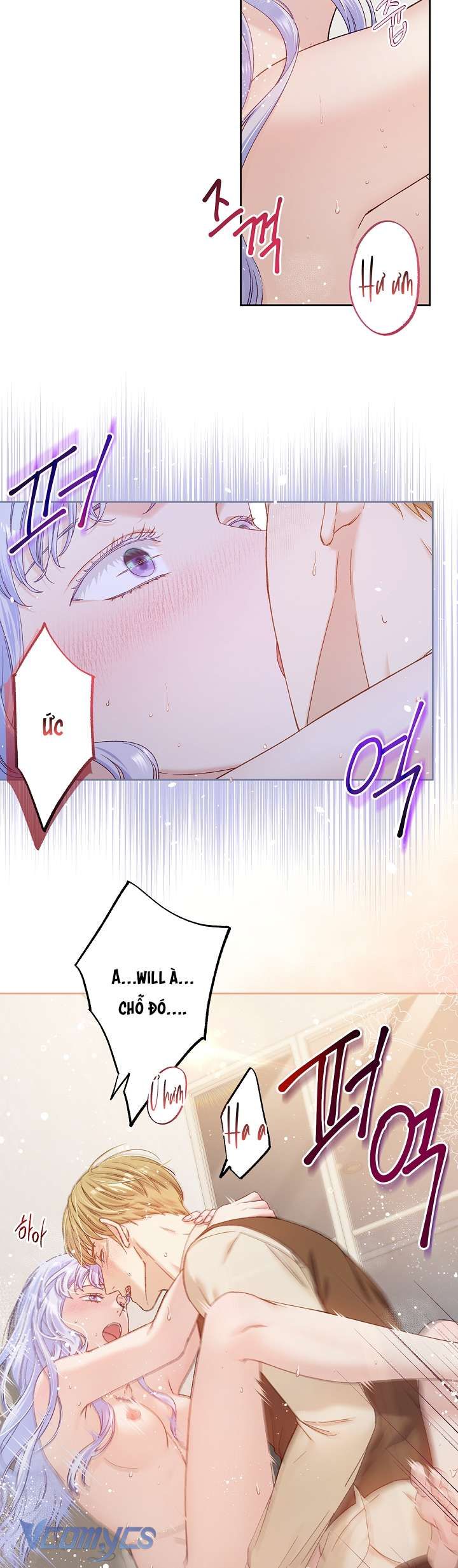 [18+] Love Kitsch Crunch 