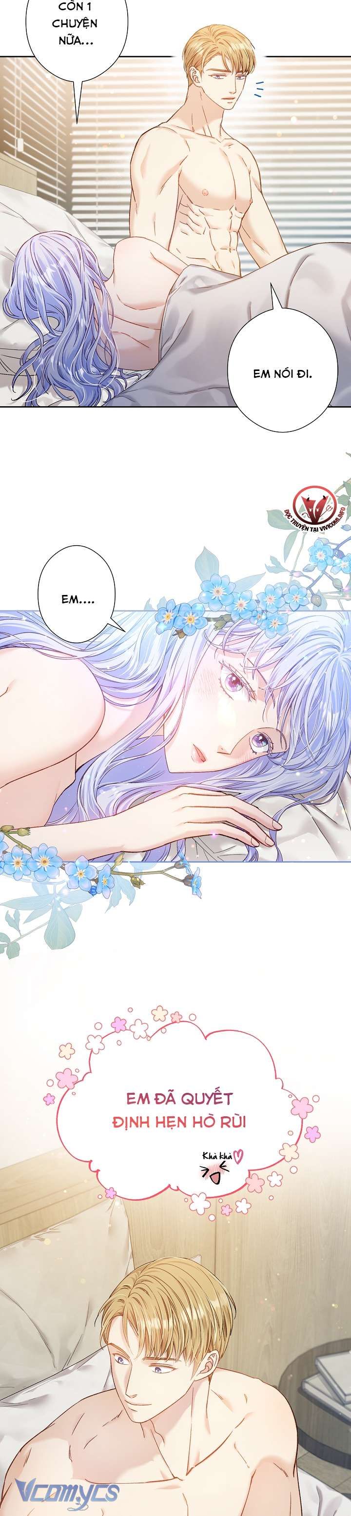 [18+] Love Kitsch Crunch 