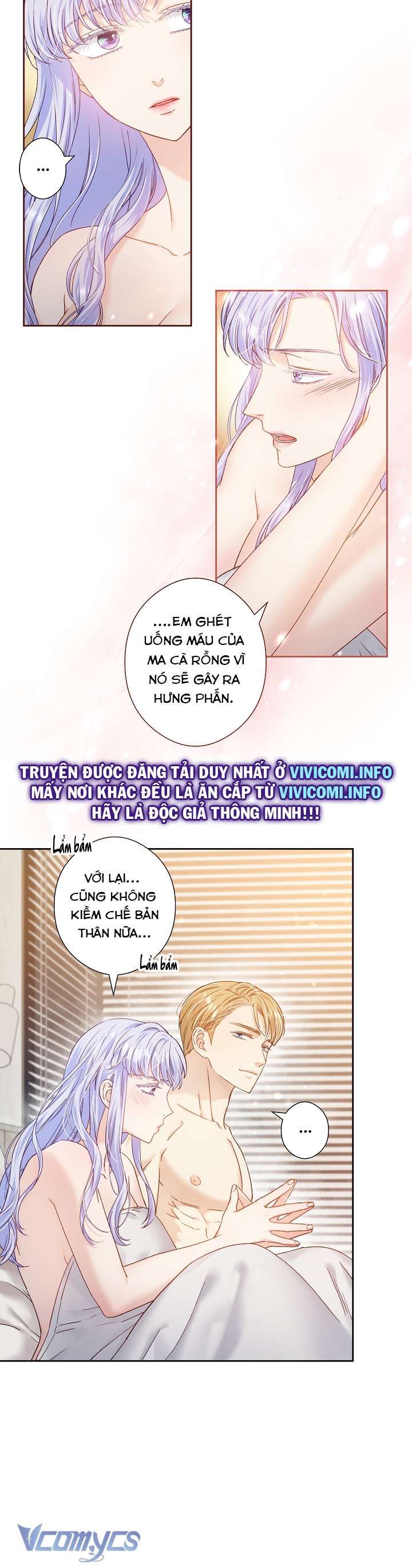 [18+] Love Kitsch Crunch 