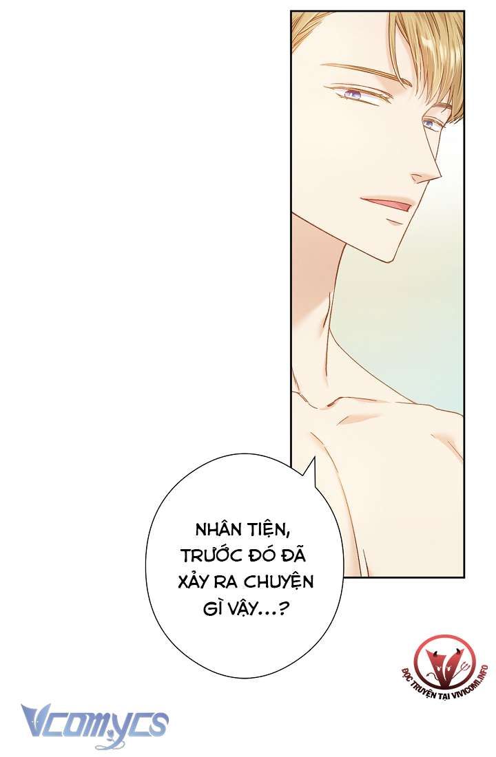 [18+] Love Kitsch Crunch 