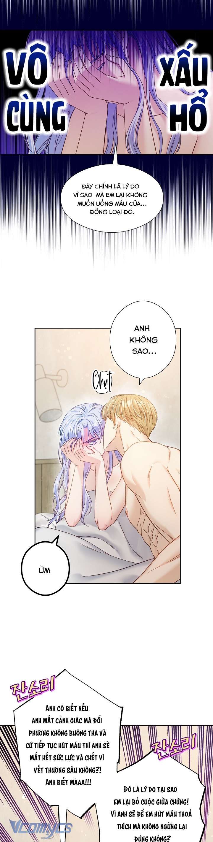 [18+] Love Kitsch Crunch 