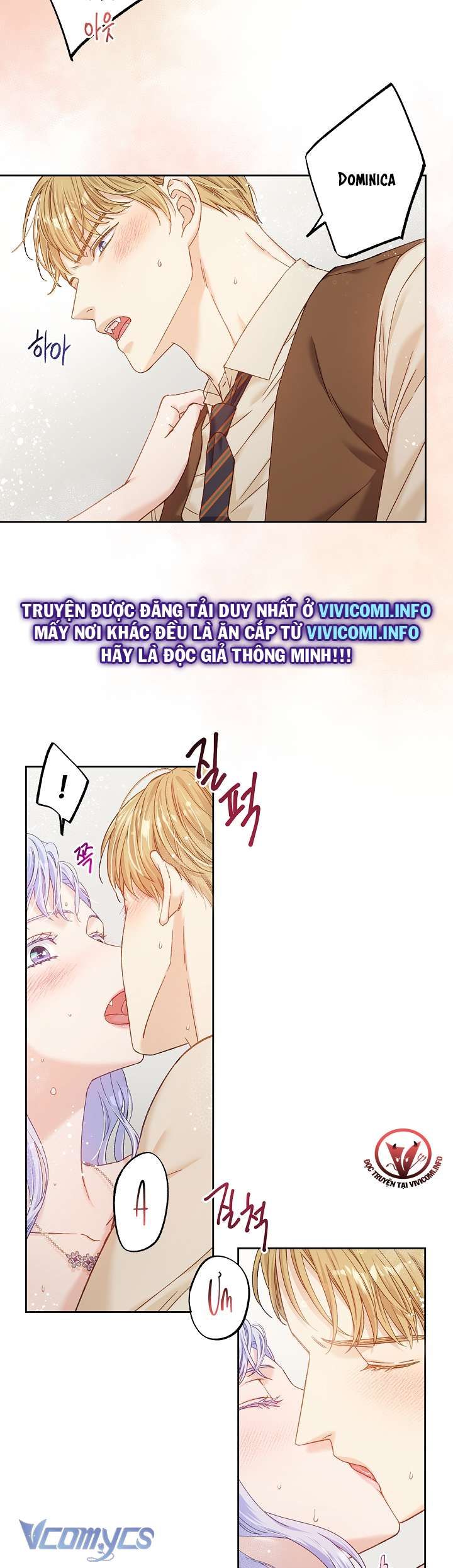 [18+] Love Kitsch Crunch 