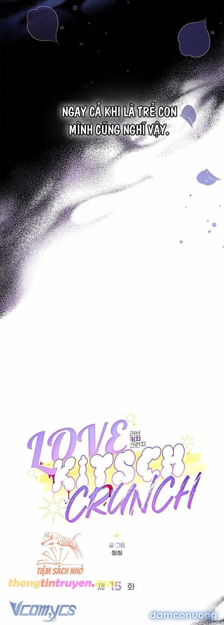 [18+] Love Kitsch Crunch 