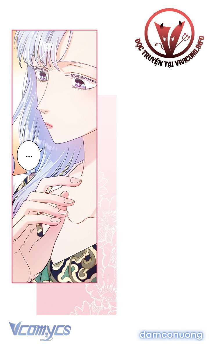 [18+] Love Kitsch Crunch 
