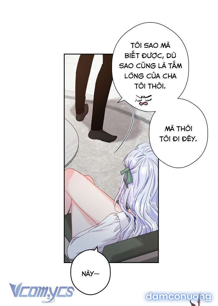 [18+] Love Kitsch Crunch 