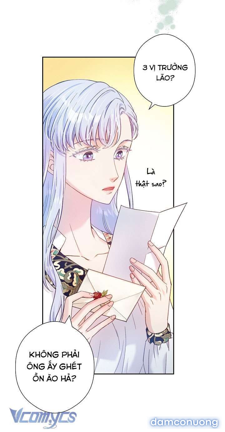 [18+] Love Kitsch Crunch 