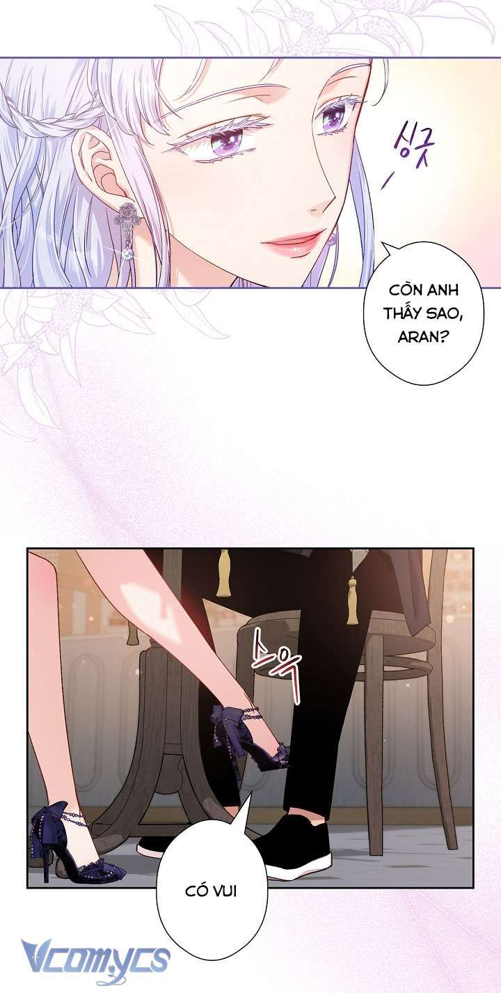 [18+] Love Kitsch Crunch 