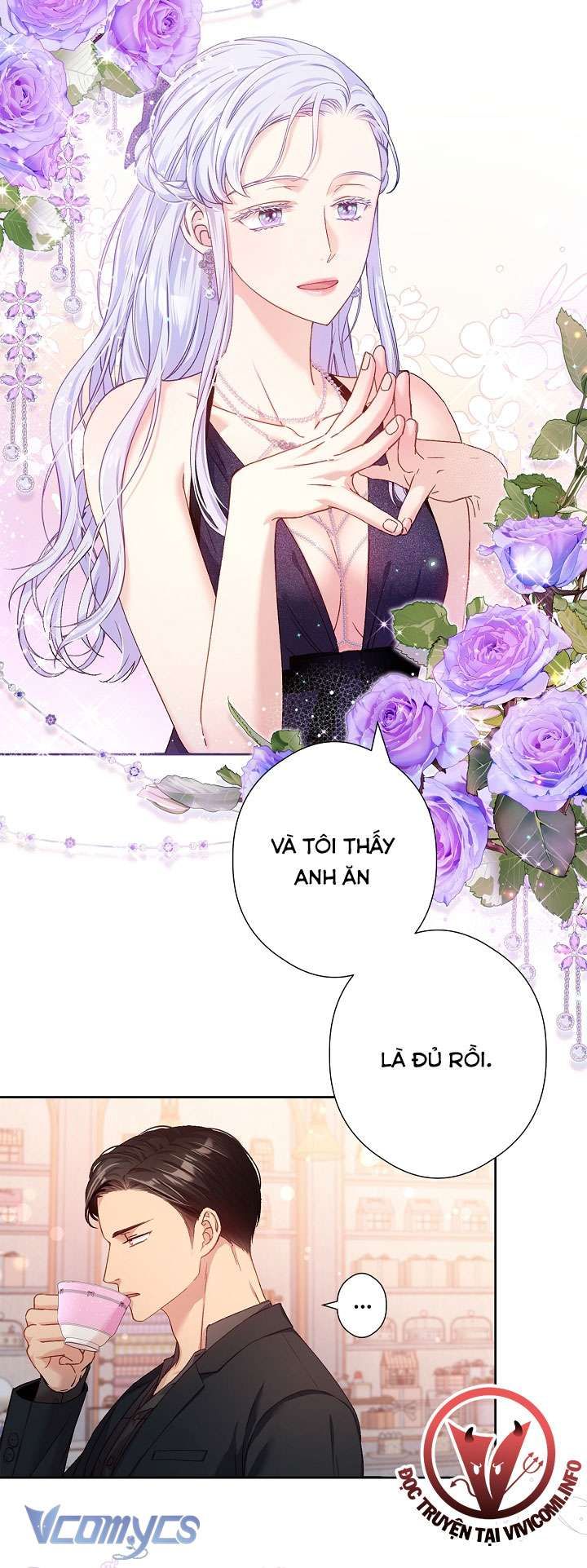 [18+] Love Kitsch Crunch 